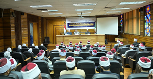 إنطلاق فعاليات الدورة التدريبية الرابعة بجامعة القاهرة للأئمة والواعظات بوزارة الأوقاف في إطار بروتوكول التعاون المشترك بين الجامعة ووزارة الأوقاف.‎