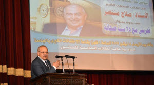 Elkhosht in Cairo University Cultural Salon: ،Education Develops by Changing Exams and Problem-Solving Questions are to be incorporated into Second Term Exams,