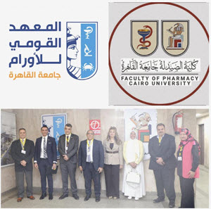 جامعة القاهرة تُعزز ريادتها الطبية بإطلاق المنتدى العلمي الأول لصيادلة الأورام بالتعاون بين المعهد القومي للأورام وكلية الصيدلة