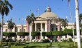 جامعة القاهرة تواصل تقدمها على المستوى الدولي وتحتل المركز 487 بين 32 ألف مؤسسة تعليمية فى تصنيف ويبومتريكس الأسبانى إصدار يوليو‎