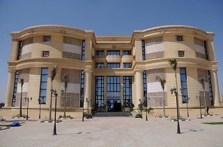 First Phase of Nanotechnology Center at Cairo University