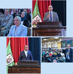 شهدته قاعة الاحتفالات الكبري: إنطلاق هاكاثون جامعة القاهرة بمشاركة طلاب الجامعة لطرح حلول إبداعية بتقنيات الذكاء الاصطناعي.‎