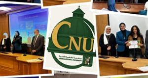 ندوة ببرنامج فارم دى صيدلة إكلينيكية بجامعة القاهرة الأهلية تستعرض استراتيجيات عملية وعلمية لمواجهة الضغوط بفاعلية والتخلص من قلق الامتحانات.‎