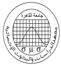 Institute of Statistical Studies and Research (ISSR) Organizes Fifty-Second International Conference for Statistics, Computer Science, Operation Research