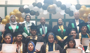 جامعة القاهرة تنظم أول حفل تخرج من نوعه لخريجي برامج الدمج وذوي الهمم بكلية التجارة (دفعات2021 – 2025)‎</a>