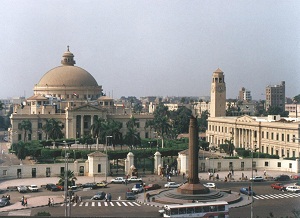 Exams of Cairo University are finished on 23rd of January and Results are announced before 15th of March
