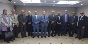 مؤتمر