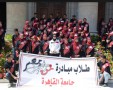 طلاب من أجل مصر بجامعة القاهرة يوزعون 2500 كرتونة مواد غذائية وسلع تموينية على أهالي البدرشين‎‎
