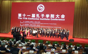 Cairo University Confucius Institute Wins Best Institute for Teaching Chinese at World Level