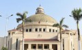 جامعة القاهرة تعلن القائمة المبدئية للمتقدمين لمنصب عميد المعهد القومي للأورام