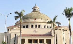 جامعة القاهرة تعلن القائمة المبدئية للمتقدمين لمنصب عميد المعهد القومي للأورام</a>