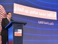جامعة القاهرة تحتضن فعاليات النسخة الرابعة من ملتقى شباب المعرفة بعنوان اقتصاد المعرفة والتنمية البشرية