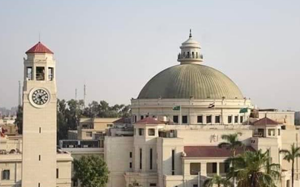 جامعة القاهرة تعلن عن جدول المقابلات للسادة المتقدمين لمنصب عميد كلية الصيدلة