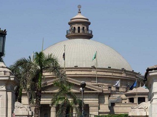 Faculty of Physical Therapy, Cairo University, Celebrates the Graduation of Class 2013 and Honors 1978 and 1979 Classes