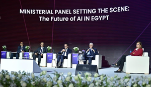 فى الجلسة الوزارية الأولى بمؤتمر جامعة القاهرةالدولى الأول حول الذكاء الاصطناعي:‎