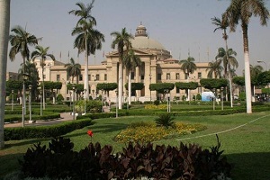 Cairo University as one of the best 500 universities in the world