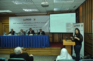 Cairo University Honors the Winners in the Second Phase of Cairo University Technology Transfer (CUTT) Competition
