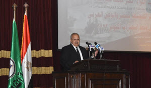 Cairo University Celebrates Forty Fifth Anniversary of October Victory