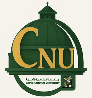 تعلن جامعة القاهرة الأهلية عن بدء رفع المستندات على الموقع الالكتروني للطلاب الراغبين في الالتحاق بالجامعة للعام الجامعي 2025/2026‎