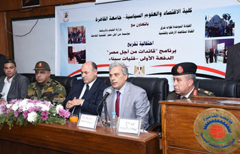 Gaber Nassar: ،Sinai is in the Hearts of Egyptians. We all One Against Terrorism,