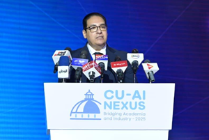 فى افتتاح مؤتمر جامعة القاهرة الدولي الأول حول الذكاء الاصطناعي بحضوروزارى ودولى وأكاديمى غير مسبوق:‎