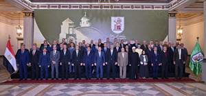 جامعة القاهرة تستضيف أول اجتماع للمجلس الأعلى للجامعات برئاسة د.عبد العزيز قنصوة وزير التعليم العالي والبحث العلمي.‎