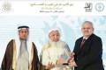 مفتي الإمارات يكرم الدكتور محمد الخشت في منتدى تعزيز السلم في المجتمعات المسلمة‎