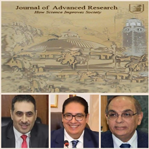 إنجاز جديد لجامعة القاهرة .. مجلة JAR تحقق قفزة غير مسبوقة في الإيرادات لعام 2025‎