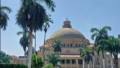 جامعة القاهرة تعلن عن موعد مقابلات السادة المرشحين لمنصب عميد المعهد القومي لعلوم الليزر وكلية العلاج الطبيعي