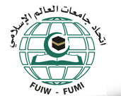 FUIW Launches Its Annual Award on Topic Entitled ،،Terrorism is the Modern-day Scourge,,