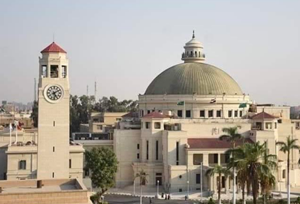 جامعة القاهرة تطلق من المعهد القومي للأورام رسالة أمل في اليوم العالمي للتوعية بأورام الدم‎</a>