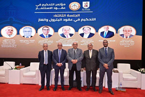 جلسات متخصصة تناقش أحدث قضايا التحكيم في الإنشاءات والبترول والغاز بمؤتمر جامعة القاهرة للتحكيم‎