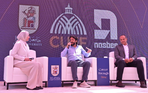 زخم متواصل في ملتقى التوظيف بجامعة القاهرة.. من الإبداع والفن إلى الإدارة المالية وريادة الأعمال وصناعة النجاح