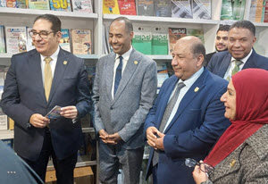 جامعة القاهرة تُحيي ذكرى 