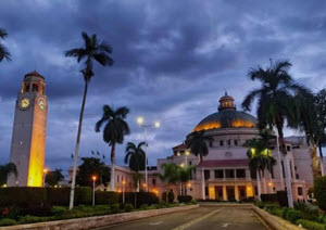 جامعة القاهرة: تعليق الدراسة حضورياً الأربعاء والخميس واستمرارها 