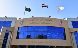 رئيس جامعة القاهرة يستعرض تقريرًا شاملًا مدعّمًا بالأرقام والإحصائيات عن المعهد القومي للأورام خلال عام 2025‎