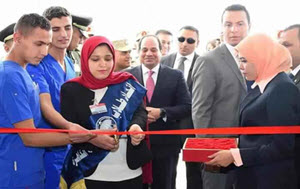 Cairo University Students and President Abdel-Fattah Elsisi Witness Opening Construction and Development Work at Armed Forces Medical Complex Maadi