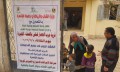 قافلة تنموية شاملة من جامعة القاهرة لإحدى قرى مركز الصف بالجيزة ضمن مشاركتها في مبادرة 