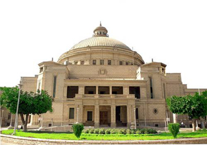 Cairo University is Globally Ranked as One of the Best 500 Universities in the First Version of the Spanish Webometrics Ranking of 2015