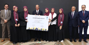 هندسة القاهرة تفوز بالمركز الأول على مستوى الجامعات المصرية في مسابقة بناء القدرات في مجال الذكاء الاصطناعي‎