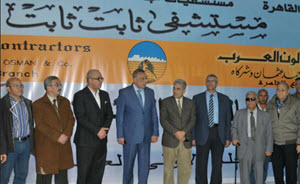 Nassar, El-Dally Inspect First Stage Experimental Operation of Thabit Thabit Hospital Affiliated to Cairo University
