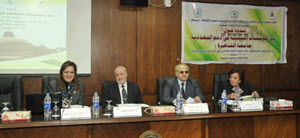 Launching Activities of ISESCO – Cairo University Seminar on Educational Institutions Role in Supporting Multilateralism