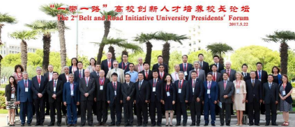Cairo University Participates in Workshop at China on Mechanisms of Boosting Research and Innovation in Universities