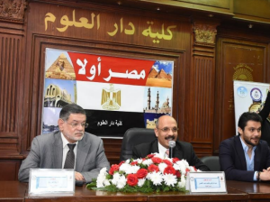 Faculty of Dar El-Ulum Cairo University Concludes Student Festival ،No Fanaticism, Attended by Public Figures, Cultural Media Symbols, Artists, Sportsmen