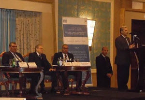 Opening Cairo University Seminar on Confrontation Strategies for Current Changes in Egyptian Business Environment