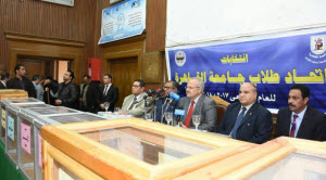 Student Union President, Vice-President, Supreme Committee Secretaries Elected in Last Stage of Cairo University Student Elections