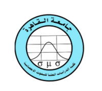 جامعة القاهرة - كلية الدراسات العليا والبحوث الاحصائية