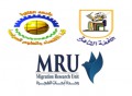فتح باب الانضمام للنسخة الرابعة من نموذج محاكاة المنظمة الدولية للهجرة (MIOM 2025) 