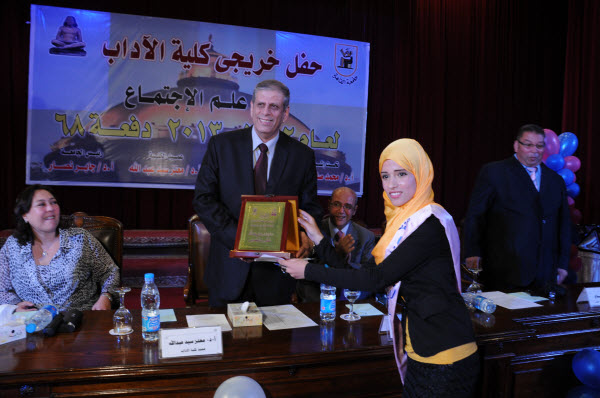 Prof. Dr. Gaber Nassar Participates in Graduation Day Ceremony of